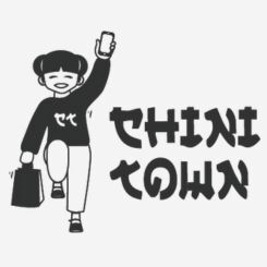 Calculadora Solar Gris de 12 Dígitos Chinitown Chinitown